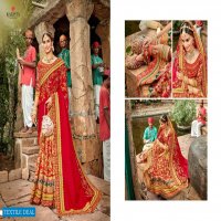 KHWAAB VOL 17 BY KALISTA SILK HEAVY EMBROIDERY WEDDING FANCY SAREE
