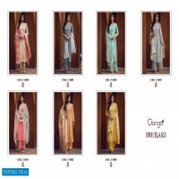 Ganga Meraki Wholesale Premium Cotton Salwar Kameez