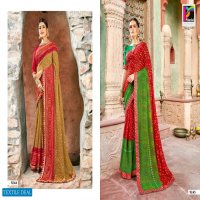 Pikasho Shubh Mahurat Wholesale Indian Sarees