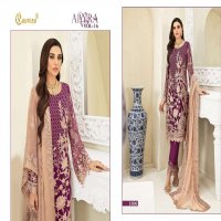 AAYRA VOL 16 BY COSMOS FASHION HEAVY WORK GEORGETTE DRESSES FOR WHOLESALE