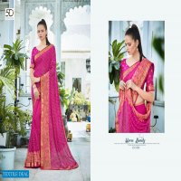 5D Mohini Vol-4 Wholesale Indian ethnic Sarees