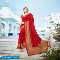 5D Mohini Vol-4 Wholesale Indian ethnic Sarees