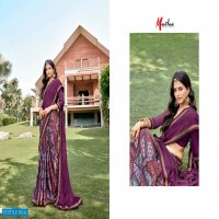Manthan Roop Sangini Wholesale Full Saree Lace
