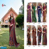 Manthan Roop Sangini Wholesale Full Saree Lace
