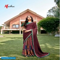 Manthan Roop Sangini Wholesale Full Saree Lace