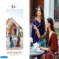 Manthan Roop Sangini Wholesale Full Saree Lace