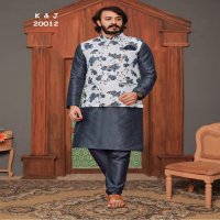 K&J Printed Koti Wholesale Mens Kurta With Pajama And Koti