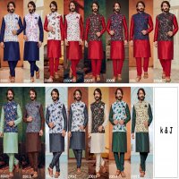 K&J Printed Koti Wholesale Mens Kurta With Pajama And Koti