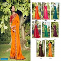SEEMA SAREE RUHI VOL 2 VICHITRA SILK FANCY CASUAL WEAR SAREE