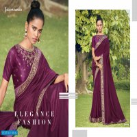 SEEMA SAREE RUHI VOL 2 VICHITRA SILK FANCY CASUAL WEAR SAREE