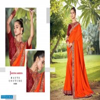 SEEMA SAREE RUHI VOL 2 VICHITRA SILK FANCY CASUAL WEAR SAREE