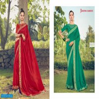 SEEMA SAREE RUHI VOL 2 VICHITRA SILK FANCY CASUAL WEAR SAREE