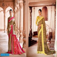 LINEN SILK VOL 9 BY 5D PRINTED DAILY WEAR FANCY SAREE