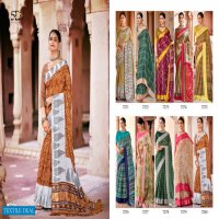 LINEN SILK VOL 9 BY 5D PRINTED DAILY WEAR FANCY SAREE
