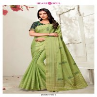 HEART AND SOUL 1489 SERIES TISSUE SILK WITH PATOLA READY BLOUSE CONCEPT OF SAREES