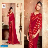 SEEMAYA NAVELI VICHITRA SILK LEHERIYA PRINTED SAREE