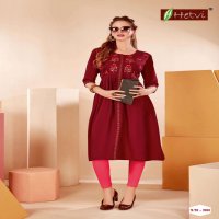 AMIRA BY HETVI HEAVY RAYON WITH WORK KURTI CATLOG COLLECTION