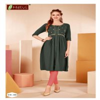 AMIRA BY HETVI HEAVY RAYON WITH WORK KURTI CATLOG COLLECTION