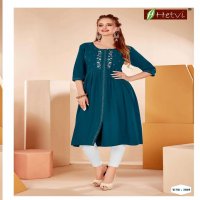 AMIRA BY HETVI HEAVY RAYON WITH WORK KURTI CATLOG COLLECTION