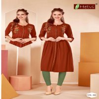 AMIRA BY HETVI HEAVY RAYON WITH WORK KURTI CATLOG COLLECTION