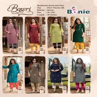 BAWRI BY BONIE HEAVY TOP - PURE VISCOSE SILK PANT - RAYON CATLOG COLLECTIONE WHOLESALE BEST RATE