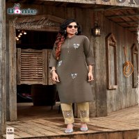 BAWRI BY BONIE HEAVY TOP - PURE VISCOSE SILK PANT - RAYON CATLOG COLLECTIONE WHOLESALE BEST RATE