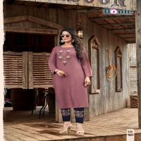 BAWRI BY BONIE HEAVY TOP - PURE VISCOSE SILK PANT - RAYON CATLOG COLLECTIONE WHOLESALE BEST RATE