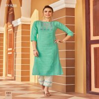 SYASII PRESENT MATIC COTTON DAILY WEAR FANCY KURTI