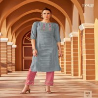 SYASII PRESENT MATIC COTTON DAILY WEAR FANCY KURTI