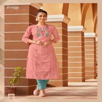 SYASII PRESENT MATIC COTTON DAILY WEAR FANCY KURTI