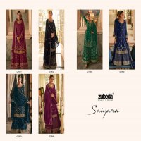 ZUBEDA SAIYARA GEORGETTE SHARARA PLAZZO SUITS WHOLESALER