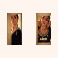 ZUBEDA SAIYARA GEORGETTE SHARARA PLAZZO SUITS WHOLESALER