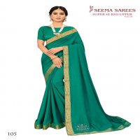 SUPER SE BHI UPAR VOL 10 BY SEEMA VICHITRA CASUAL WEAR FANCY SAREE