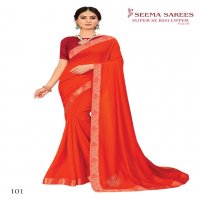 SUPER SE BHI UPAR VOL 10 BY SEEMA VICHITRA CASUAL WEAR FANCY SAREE