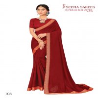 SUPER SE BHI UPAR VOL 10 BY SEEMA VICHITRA CASUAL WEAR FANCY SAREE
