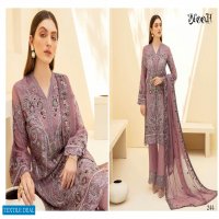 Noor Minhal Vol-2 Wholesale Pakistani concept Dress