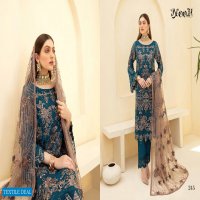 Noor Minhal Vol-2 Wholesale Pakistani concept Dress