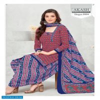 Akash Shagun Vol-29 Wholesale Cotton Printed Dress Material