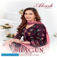 Akash Shagun Vol-29 Wholesale Cotton Printed Dress Material