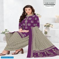 Akash Shagun Vol-29 Wholesale Cotton Printed Dress Material