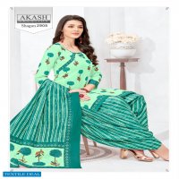 Akash Shagun Vol-29 Wholesale Cotton Printed Dress Material