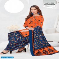 Akash Shagun Vol-29 Wholesale Cotton Printed Dress Material