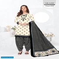 Akash Shagun Vol-29 Wholesale Cotton Printed Dress Material