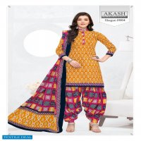 Akash Shagun Vol-29 Wholesale Cotton Printed Dress Material