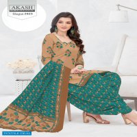 Akash Shagun Vol-29 Wholesale Cotton Printed Dress Material