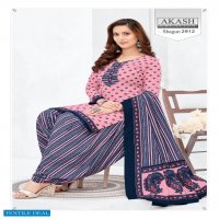 Akash Shagun Vol-29 Wholesale Cotton Printed Dress Material