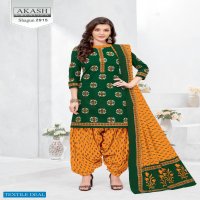 Akash Shagun Vol-29 Wholesale Cotton Printed Dress Material
