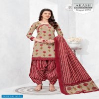 Akash Shagun Vol-29 Wholesale Cotton Printed Dress Material
