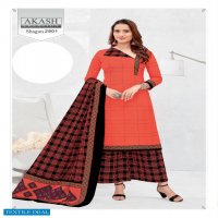 Akash Shagun Vol-29 Wholesale Cotton Printed Dress Material