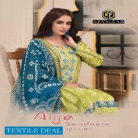 Keval Fab Alija B Bandhani Special Wholesale Cotton Dress Material